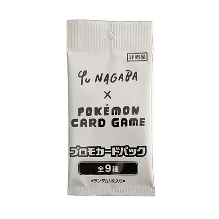 8 x Yu Nagaba x Pokémon Eevee's Special Promo Packs, Ophalen of Verzenden, Nieuw, Booster, Foil