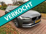Volvo V90 2.0 T5 90th Anniversary Edition AUT NAP NIEUWSTAAT, 15 km/l, 1969 cc, Nieuw, 93 €/maand
