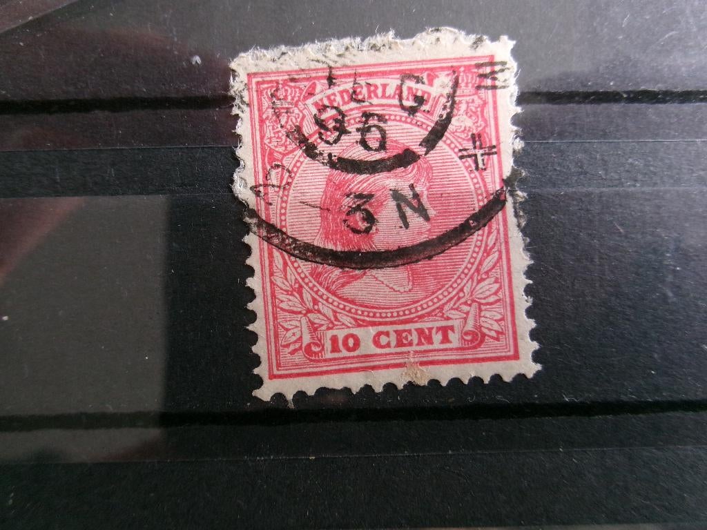 1891 - koningin wilhelmina 10 ct (308b), Postzegels en Munten, Postzegels | Nederland, Verzenden, Gestempeld