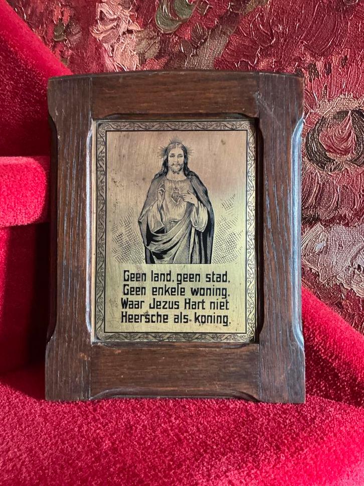 Koperen plaat Jezus Heilig Hart ❤️ in houten lijst, Antiek en Kunst, Antiek | Religie, Ophalen of Verzenden