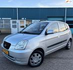 Kia Picanto 1.1 LX | Airco | EL Ramen | Lage KM Stand | Radi, Auto's, Kia, 31 €/maand, 4 cilinders, 400 kg, Bedrijf