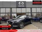 Mazda CX-30 2.0 e-SkyActiv-X M Hybrid Luxury 1e Eigenaar / D, Auto's, Mazda, 1998 cc, Met garantie (alle), Blauw, Bedrijf
