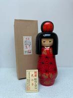 Mooie Kokeshi in originele doos van Takamizawa, Kazuo, Antiek en Kunst, Ophalen of Verzenden