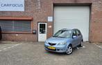 Mazda 2 1.6 Sportive NAP 1e eigenaar Airco APK, Auto's, Mazda, Voorwielaandrijving, 1596 cc, Gebruikt, 4 cilinders