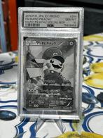 Metalen Pokémon Mario Pikachu #294, Ophalen of Verzenden, Zo goed als nieuw, Losse kaart, Foil