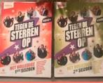 Dvd boxen : VTM tegen de sterren op seizoen 1 en 2, Ophalen, Zo goed als nieuw