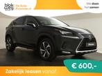 Lexus NX 300h AWD President Line | Panoramadak € 35.300,00, Auto's, Lexus, Automaat, Gebruikt, 109 €/maand, Leder