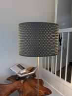 Stijlvolle ikea Staande Lamp, Huis en Inrichting, Lampen | Vloerlampen, Ophalen, Gebruikt, Metaal, 150 tot 200 cm