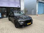BMW X5 XDrive45e M Edition BTW! PANO! LED! CARPLAY! INRUIL M, Auto's, Gebruikt, Zwart, Vierwielaandrijving, Hybride Elektrisch/Benzine