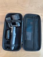 Fyfeiyutech Gimbal - Nieuw, Overige typen, Nieuw, Ophalen of Verzenden, Minder dan 150 cm