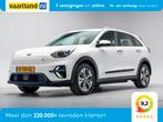 Kia e-Niro DynamicLine 64 kWh 3 fase [ Navi Adapt.cruise Cam, Auto's, Kia, Automaat, 0 cilinders, Gebruikt, Adaptive Cruise Control