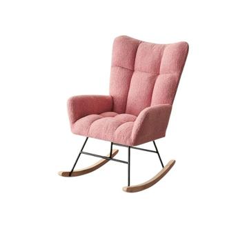 Ergonomische Schommelstoel met Arm & Rug leuning