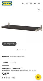 BERGSHULT / GRANHULT Wandplanken / Wall shelf 80x30 cm, Huis en Inrichting, Woonaccessoires | Wandplanken en Boekenplanken, Ophalen of Verzenden
