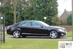 Mercedes S 500 Lang | 09-2005 | 125.341 km | Inruil welkom., Automaat, 5461 cc, Achterwielaandrijving, Gebruikt