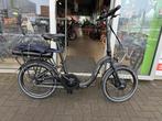 FIETSMASTER Compact E-Bike Vouwfiets 20 inch 468 Wh N-7, Overige merken, Nieuw, Ophalen of Verzenden, Minder dan 47 cm