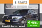BMW 5 Serie Touring 530i High Executive Luxury € 27.495,00, Auto's, Nieuw, Geïmporteerd, 5 stoelen, 17 km/l