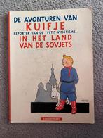 Stripboek kuifje in het land van de sovjets, Eén stripboek, Ophalen, Gelezen