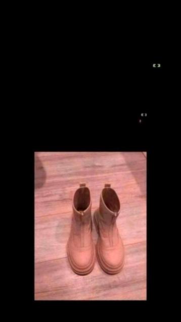 Lage laars beschikbaar voor biedingen