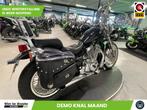 Suzuki VS 800 Intruder (bj 1993), 805 cc, Motorrijbewijs A, Bedrijf, Onbekend