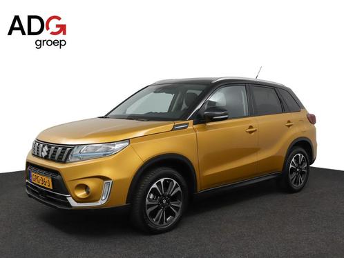 Suzuki Vitara 1.4 Boosterjet Style Smart Hybrid | Achteruitr, Auto's, Suzuki, Bedrijf, Te koop, Vitara, ABS, Achteruitrijcamera