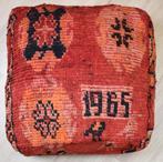Nieuwe Marokkaanse berber wollen kelim, vloerkussen poef, Ophalen of Verzenden, Nieuw, Vierkant, 50 tot 75 cm