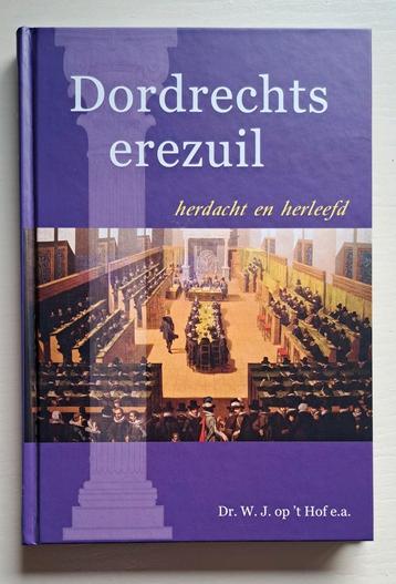 Dordrechts erezuil - herdacht en herleefd beschikbaar voor biedingen