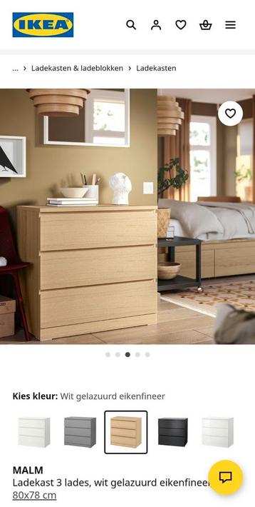 Ikea Malm ladekast met 3 lades eikenfineer 2x - afbeelding 2