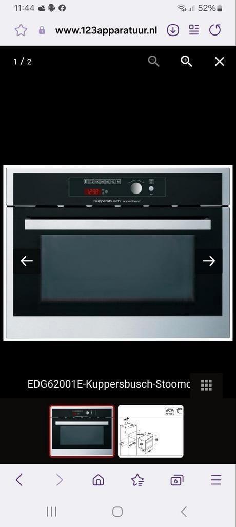 Küppersbusch stoomoven EDG 6200.1 E-G Nieuw in doos, Witgoed en Apparatuur, Ovens, Nieuw, 45 tot 60 cm, Ophalen
