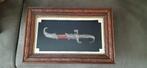 Mooie lijst met kris., Antiek en Kunst, Ophalen of Verzenden
