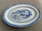 Chinese schaal draak wanyu, Antiek en Kunst, Ophalen of Verzenden