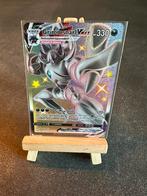 Grimmsnarl Vmax sv117/sv122 Pokémon Shining Fates, Hobby en Vrije tijd, Verzamelkaartspellen | Pokémon, Ophalen of Verzenden, Zo goed als nieuw