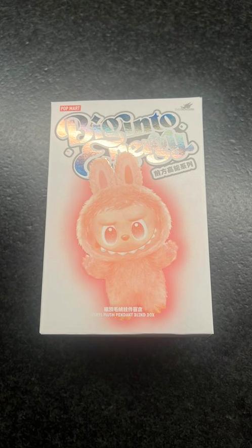 Labubu POP MART Blind Box GROOTHANDEL – Nieuw, Antiek en Kunst, Antiek | Speelgoed, Ophalen of Verzenden