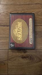 MSX - Konami Shalom, Ophalen of Verzenden