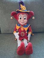 Pardoes.. Efteling, Ophalen of Verzenden, Zo goed als nieuw, Overige typen