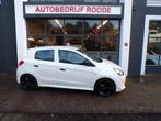 Mitsubishi Space Star 1.0 5-Drs Sport White Edition AIRCO,LM, Voorwielaandrijving, Gebruikt, Met garantie (alle), Wit
