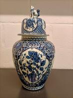 Delfts blauwe vaas, Royal Sphinx Maastricht, Antiek en Kunst, Antiek | Vazen, Ophalen