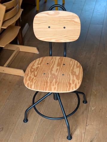 Bureaustoel Ikea Kullaberg beschikbaar voor biedingen