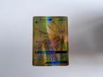 Pokemon kaart Solgaleo, Verzamelen, Telefoonkaarten, Verzenden, Nederland