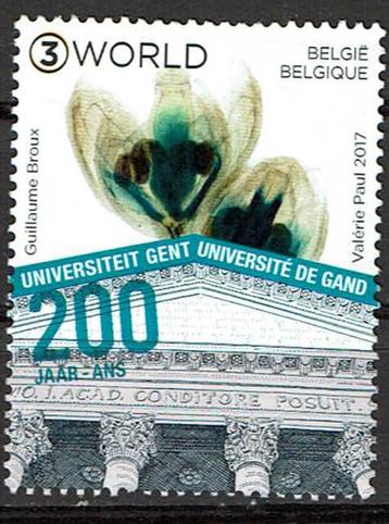 Universiteit Gent 2017 (OBP 4709 ) beschikbaar voor biedingen