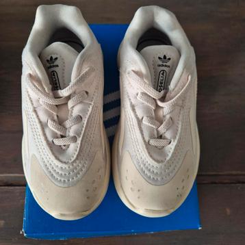 Adidas sneackers beige maat 25. beschikbaar voor biedingen