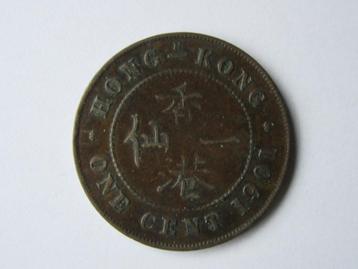Hong Kong  1 cent 1901  KM4.3  prachtig-min beschikbaar voor biedingen