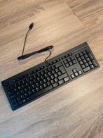 HP Toetsenbord - Bedraad, Nieuw, Ophalen of Verzenden, HP, Qwerty