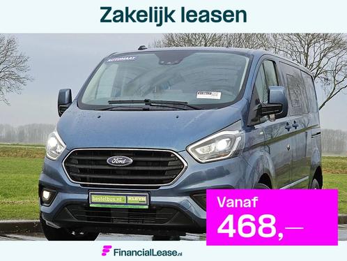 FORD TRANSIT CUSTOM l1h1 dub.cab autom!, Auto's, Bestelauto's, Bedrijf, Lease, Financial lease, ABS, Airconditioning, Cruise Control