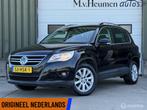 Volkswagen Tiguan 2.0 TSI 200PK 4Motion Trekhaak Climate Cru, Lichtsensor, Stof, Gebruikt, Zwart