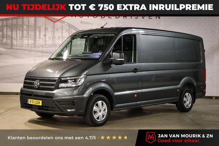 Volkswagen Crafter 35 2.0 TDI L3H2 Trendline | ERGO COMFORT, Auto's, Bestelauto's, Bedrijf, Te koop, ABS, Achteruitrijcamera, Airbags