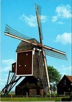 Stramproy - St. Jansmolen (2x), Verzamelen, Ansichtkaarten | Nederland, Verzenden, 1960 tot 1980, Ongelopen, Limburg