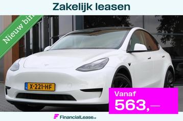 Tesla Model Y RWD 58kWh | Premium Sound | 20 Inch beschikbaar voor biedingen