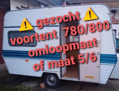 "Gezocht" voortent omloop 756/780 tot 800, Caravans en Kamperen, Camper-accessoires, Nieuw, Ophalen