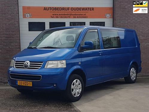 Volkswagen Transporter 2.5 TDI 340 Budgetline DC Automaat!, Auto's, Bestelauto's, Te koop, ABS, Airbags, Airconditioning, Boordcomputer