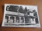 Kaatsheuvel de efteling (1967), Verzenden, 1960 tot 1980, Gelopen, Noord-Brabant